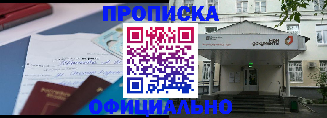 форма 3 в Лениногорске